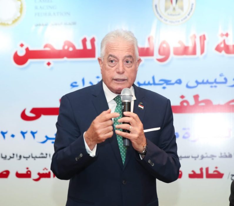 Sharm el-Sheikh to host Intl. camel racing contest 2 - Egyptian Gazette