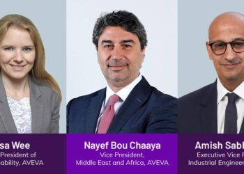 AVEVA showcases role of digital technologies in achieving zero-carbon economy at COP27