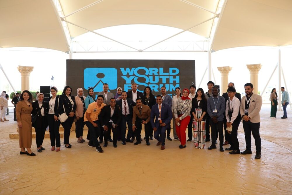 World Youth Forum launches platform at global event 5 - Egyptian Gazette