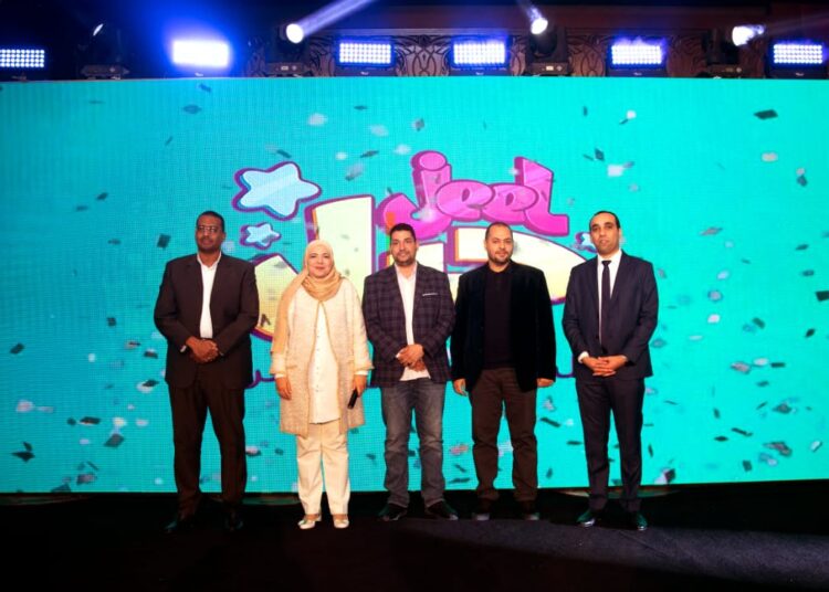EdVentures showcases future of Edtech in MENA region in joint summit with HolonIQ 2 - Egyptian Gazette EdVentures showcases future of Edtech in MENA region in joint summit with HolonIQ 1 - Egyptian Gazette