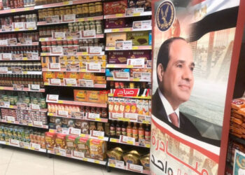 Citizens converge on ‘We are all one’ initiative to buy cheap goods