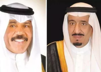 Kuwaiti crown prince receives invitation from Saudi king to attend 43rd meeting of GCC 2 - Egyptian Gazette