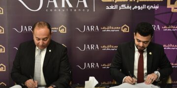 Memaar Al-Ashraf signs with JARA to manage THE CORE project in New Cairo
