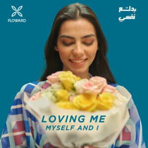 Floward celebrates self-love 3 - Egyptian Gazette