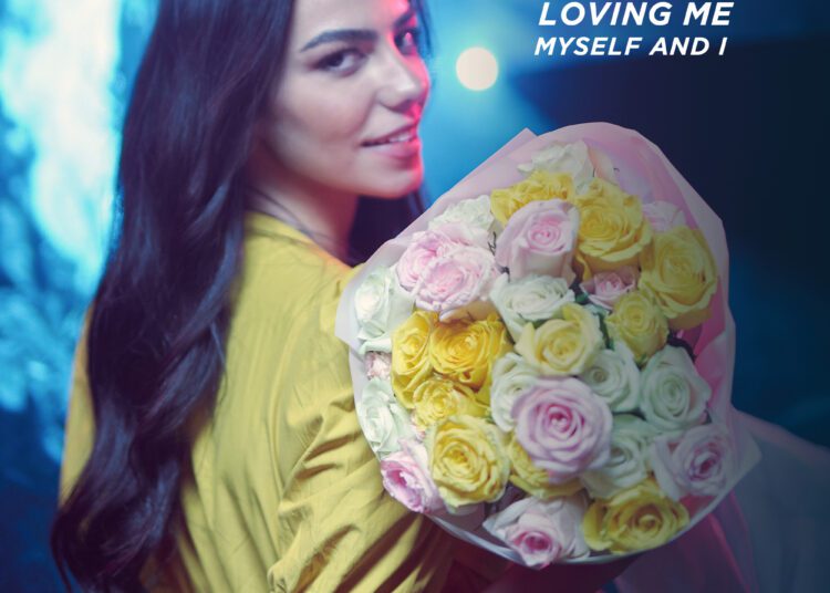 Floward celebrates self-love 1 - Egyptian Gazette