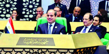 Sisi stresses need to reach legally binding deal on GERD 1 - Egyptian Gazette Sisi stresses need to reach legally binding deal on GERD