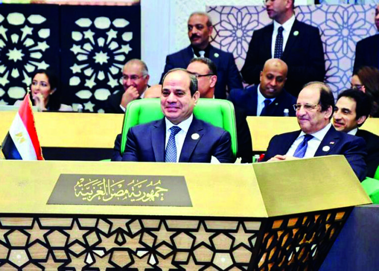 Sisi stresses need to reach legally binding deal on GERD 1 - Egyptian Gazette