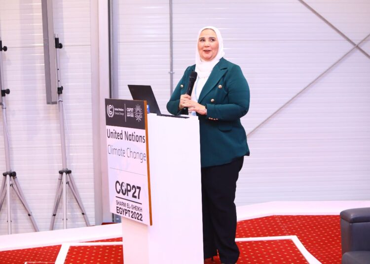 Civil society has role in shaping climate action 2 - Egyptian Gazette Civil society has role in shaping climate action 1 - Egyptian Gazette