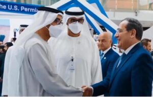 ADNOC keen on enhancing investments in Egyptian petroleum sector - min. 3 - Egyptian Gazette