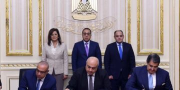 PM attends signing of cooperation protocol on Egypt's Digital Industrial Platform 1 - Egyptian Gazette PM attends signing of cooperation protocol on Egypt’s Digital Industrial Platform