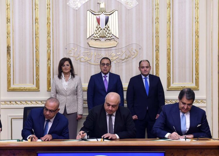 PM attends signing of cooperation protocol on Egypt's Digital Industrial Platform 1 - Egyptian Gazette