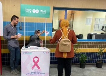 RATP Dev Mobility, Baheya collaborate to raise awareness inside Line 3 Metro Stations