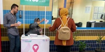 RATP Dev Mobility, Baheya collaborate to raise awareness inside Line 3 Metro Stations