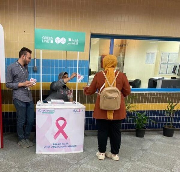 RATP Dev Mobility Baheya Collaborate To Raise Awareness Inside Line 3 RATP Dev Mobility Baheya Collaborate To Raise Awareness Inside Line 3