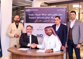 Lozan Urban Development Group launches Methaq Development
