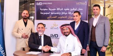 Lozan Urban Development Group launches Methaq Development