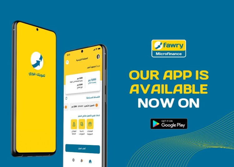 Fawry Microfinance launches Tamweelak Fawry mobile app 1 - Egyptian Gazette