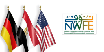 Egypt, US, Germany issue statement on accelerating Egypt transfer to green energy