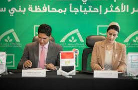 Decent Life inks coop. protocol to support 14,000 households in Beni Suef