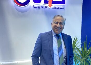 Damen to launch electronic application to facilitate payments for customers