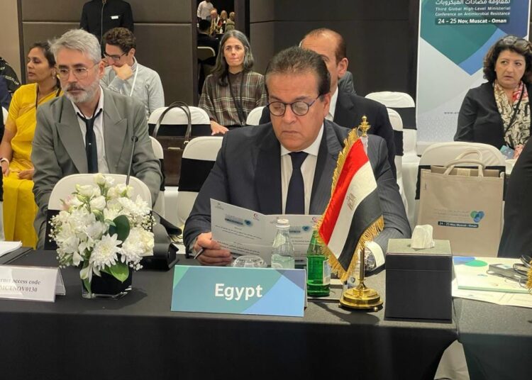 Health minister: Unregulated use of antimicrobials caused 1.2 million deaths worldwide 2 - Egyptian Gazette Health minister: Unregulated use of antimicrobials caused 1.2 million deaths worldwide 1 - Egyptian Gazette