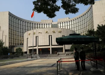 China central bank official under investigation for corruption