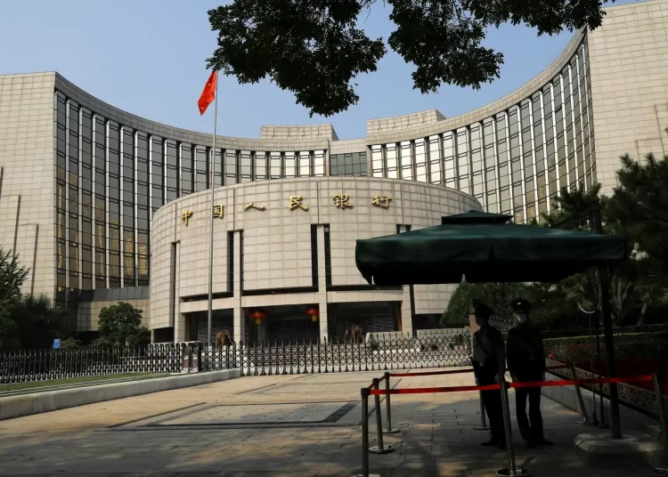 China central bank official under investigation for corruption 1 - Egyptian Gazette