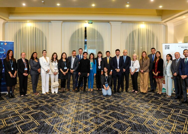 Bid for youth-private sector partnership 2 - Egyptian Gazette Bid for youth-private sector partnership 1 - Egyptian Gazette