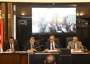 Sub-committee tasked with revising criminal procedures bill holds 1st meeting