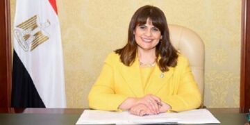 'Al-Azhar plays pivotal role towards Egyptian Muslim families abroad' 1 - Egyptian Gazette ‘Al-Azhar plays pivotal role towards Egyptian Muslim families abroad’
