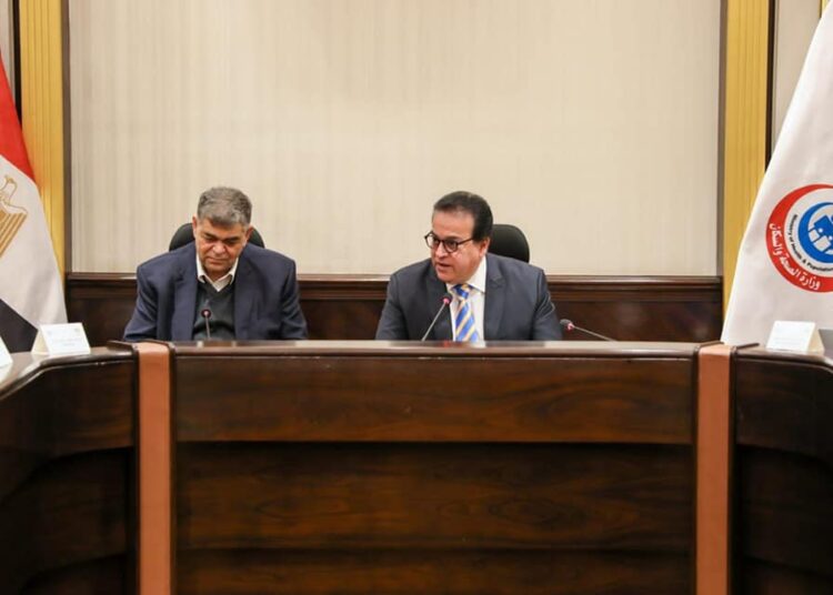 Health Ministry sets rules to regulate pharmacists' administration of drug through injection 1 - Egyptian Gazette