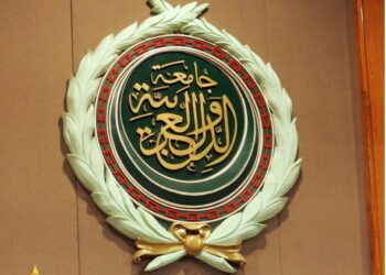 31st round of executive office of Ministerial Arab Council for Tourism starts under Egypt 7 - Egyptian Gazette 31st round of executive office of Ministerial Arab Council for Tourism starts under Egypt