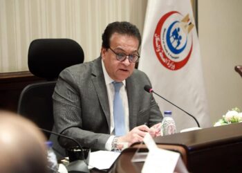 NCMH draws up mechanisms for presidential initiative on supporting mental health: Health min.