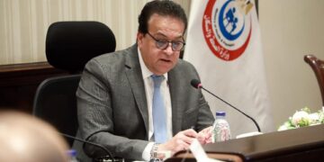 NCMH draws up mechanisms for presidential initiative on supporting mental health: Health min.