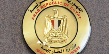 Foreign Ministry urges citizens to avoid entities that illegally ease peoples’ travel to Europe