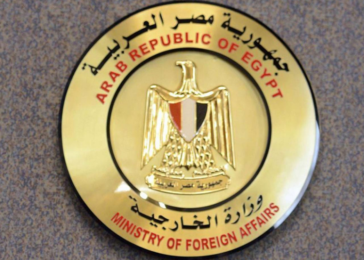 Foreign Ministry urges citizens to avoid entities that illegally ease peoples' travel to Europe 1 - Egyptian Gazette