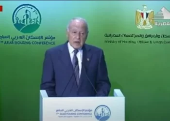 Arab housing conf. platform for exchanging ideas to develop urban communities – Abul Gheit