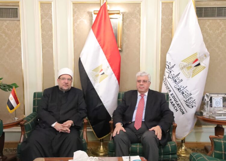 Ministerial co-operation to train imams 1 - Egyptian Gazette