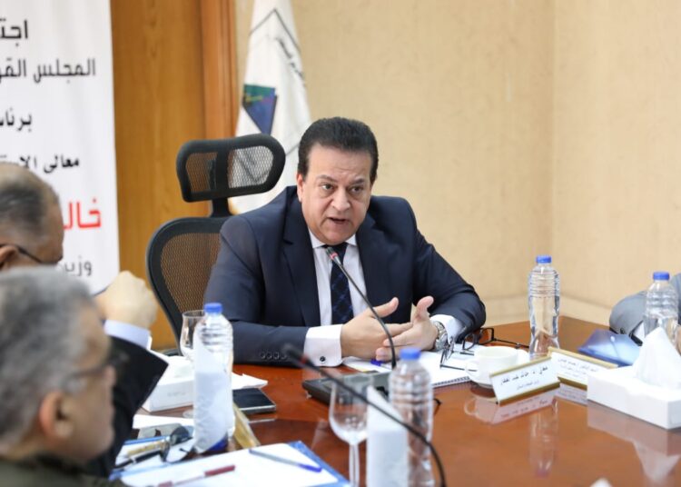 'Overpopulation hindering development' 1 - Egyptian Gazette