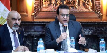 Health min. holds meeting with board members of General Authority for Health Insurance