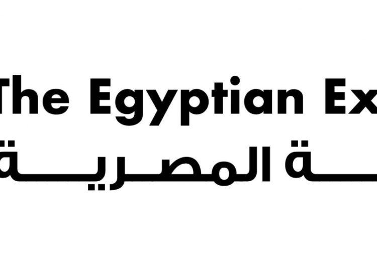 Bourse posts collective gains, all indexes up 1 - Egyptian Gazette