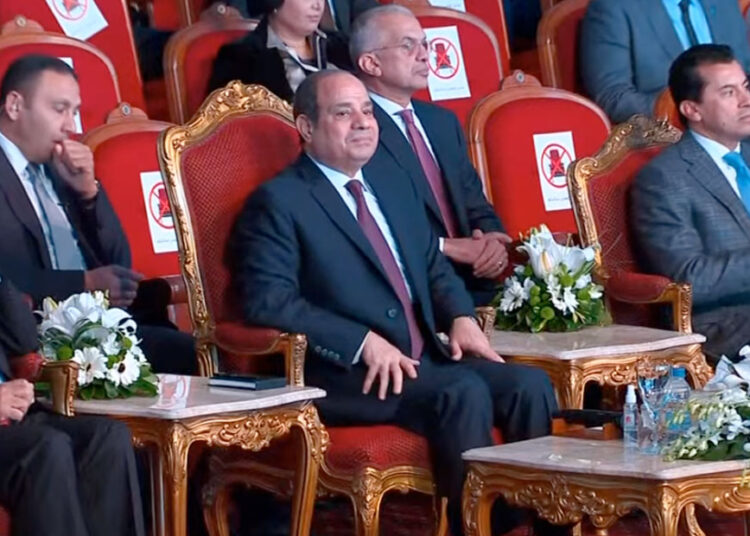 President Sisi witnesses launch of 4th edition of 'Differently-Abled' 1 - Egyptian Gazette