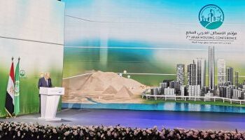 7th Arab Housing Conference kicks off in Egypt
