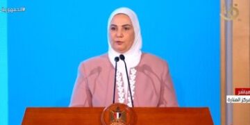Social solidarity minister: Egypt achieved quantum leap in empowering, integrating differently-disabled persons in society