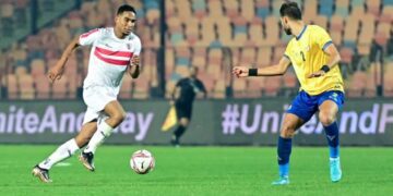 Egyptian Premier League: Zamalek defeats Ismaili 3-1