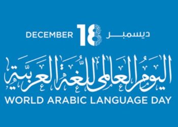 Foreign Ministry: Arabic Language Day is watershed date for transition into world language