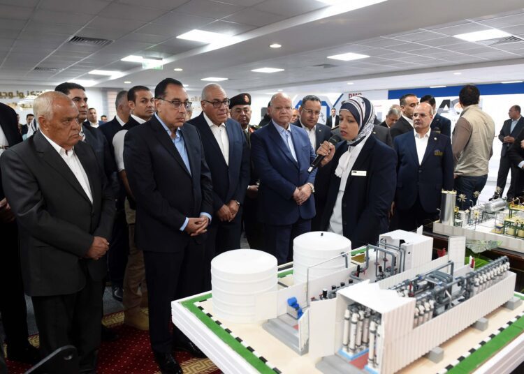 PM witnesses inauguration of digital manufacturing center in Helwan engine factory 1 - Egyptian Gazette