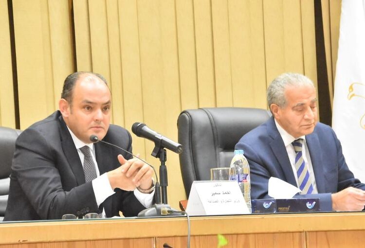 'Welcome Ramadan' outlets open 1 January 1 - Egyptian Gazette