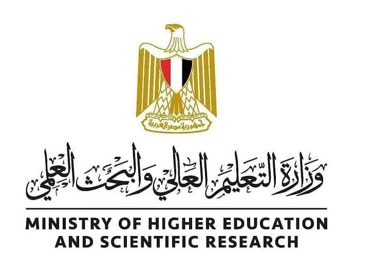 Higher education min. stresses importance of int'l cooperation to back State's efforts in developing scientific research 1 - Egyptian Gazette