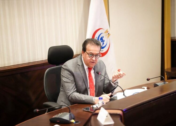 Health minister chairs meeting on family planning strategies 1 - Egyptian Gazette